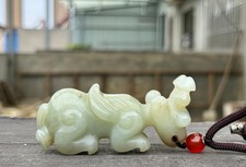 Chinese Hetian Jade Winged Beast Pixiu Statue Antique Mythical Bixie Pendant picture