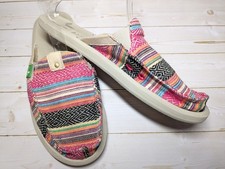 Sanuk Getaway Multicolor Tribal Blanket Stripes Slides Vegan Womens Sz 7 RARE picture