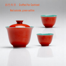 Burnt Orange Gaiwan with 2 Matching Cups | 120ml + 50ml*2 Gongfu Tea Set picture