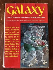 Galaxy: Thirty Years of Innovative Sci-fi, 1st Edition BCE, Playboy, 1980, HC/DJ picture