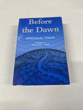 Before the Dawn Shimazaki Toson 1987 HC DJ Japan Meiji Restoration History Novel picture