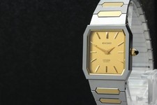 Vintage 1981 Citizen Exceed 1000-107497 Gold Honeycomb Ladies Watch From JAPAN picture