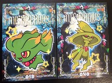 MISDREAVUS X MISMAGIUS SHINY LOT - POKEMON PRISMA HALLOWEEN CCG HOLO 2026 picture