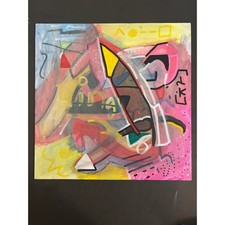 Original Surrealism Abstract Painting Noah Marchiando Fine Art Decor 10x10 picture