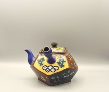 19th c. Japanese Goldstone Cloisonne Kyusu Teapot Double Square Antique 5.5