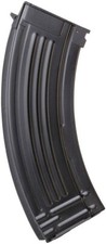 AGP Airsoft  Magazine Clip for Game Face GF76 Pulse R76 Airsoft Rifle 400 Rds picture