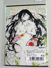 Official OMORI Mari Postcard + Sticker Set – Art of OMORI Exhibition Japan – New picture