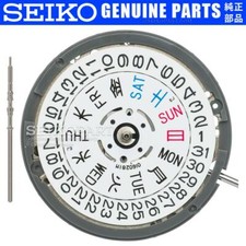 SEIKO SII NH36 / NH36A Watch Movement JAPANESE KANJI w/ Crown @ 4 o'clock SKX007 picture