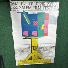 VTG 1987 JERUSALEM FILM FESTIVAL Poster Bi-Lingual English/Hebrew - Unframed picture