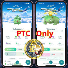 Shiny Bulbasaur — Shiny Venusaur —ANA Green Pokémon Jet Background—PTC—Digital♻️ picture