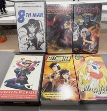 90s / Early 2000s Anime VHS TAPE LOT - Some Still Sealed picture