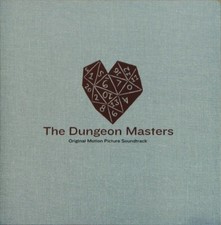BLONDE REDHEAD DUNGEON MASTERS ORIGINAL SOUNDTRACK VINYL ONLY ED. OF 750 SEALED picture