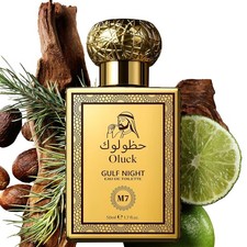Gulf Night Perfume M7 Cologne Women & Men Lemon Pineapple Nutmeg Cedarwood Vanil picture