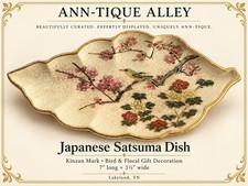 Antique 7” Japanese Satsuma Dish Kinzan Mark Bird Floral Gilt Lobed Tray picture