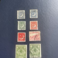 Pakistan 1948-1961 Various 8 Used Stamps, F/VF See Photos picture