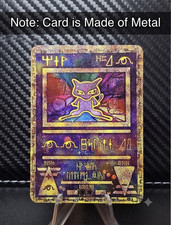 Ancient Mew Metal Pokémon Card – Gold Plated Collector’s Edition | Rare Display picture