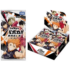Haikyu Vobaca Break TCG: Volume 1 Booster Box picture