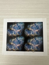 US Crab Nebula Priority Mail $11.95 Stamp Pane of 4 Scott #6056 picture