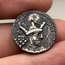 Ancient Parthian King Shapur Coin picture