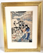 19th c Utagawa Kunisada / Toyokuni III Woodblock Print Framed picture