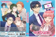 WOTAKOI: Love is Hard for Otaku Anime Series + 3 Ova picture