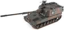 Pit-Road 1/35 Grand Armor JGSDF Type 99 155mm Self-Propelled Howitzer Kit G34 picture