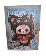1000% Baby Three V2 Series Plush Confirmed Black Cat Open Box 28 
