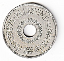 1933 Palestine British Mandate 20 Mils XF Coin - Key Date (250,000 only) #770 picture