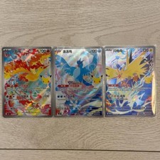 30th Anniversary Pokemon S-Chinese Moltres Articuno Zapdos AR 105 107 108 picture