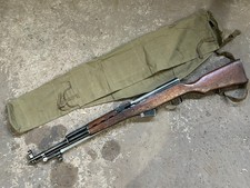 Original Chinese Vietnam War SKS Rifle Canvas Cover picture