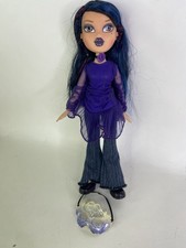 2005 MGA Bratz Midnight Dance Yasmin Doll with Mask Outfit Shoes Vintage FLAWED picture