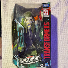 Hasbro Transformers Earthrise WFC Trilogy Quintesson Judge Action Figure WFC-E22 picture