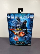 NECA GODZILLA TOKYO SOS 6