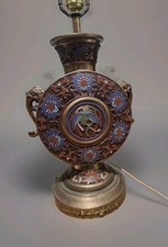 Antique Rare Japanese Moon Flask Vase Lamp Mythical Handles Cloisonné Metal picture