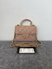 Chanel Classic Flap Mini Beige Leather Gold HW Shoulder Bag Preowned Authentic picture