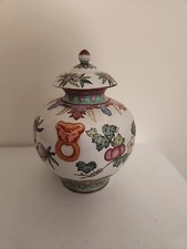 China Chinese Qing Dynasty Famille Rose Porcelain Pot Vase W/ Lid & Animal Head picture