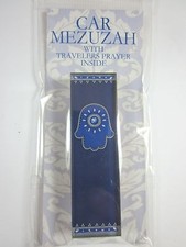 Car Mezuzah 2.5