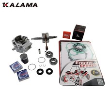 For Kawasaki KX65 06~21 Engine Rebuild Kit Crankshaft Cylinder Piston Bearing picture