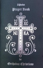 A Pocket Prayer Book for Orthodox Christians -Black Paper Cover -NEW picture