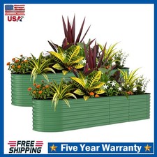 2 Pack 8x2x2 ft Galvanized Raised Garden Bed Metal Planter Box Vegetables Flower picture
