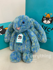 NWT Jellycat Bashful Luxe Bunny Azure 25th Anniversary Limited Retired picture