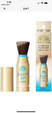 ANESSA Perfect UV Brush-On Powder SPF50+ PA++++ Waterproof Face Powder Japan New picture