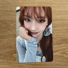 Sumin - STAYC - 2LOVE 2:LOVE - Album Photocard picture