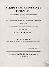 Gesenius / Scripturae Linguaeque Phoeniciae Monumenta Quotquot Supersunt Edita picture