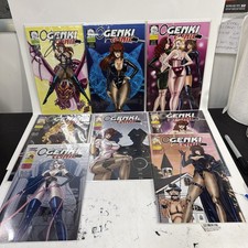 Ogenki Clinic Vol 9  #1-8 NM picture