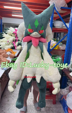 170cm Giant Meowscarada Plush Doll Stuffed Toy Anime Cosplay Plushie Pillow Gift picture