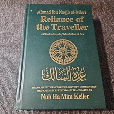 Reliance Of The Traveller ( Ahmad ibn Naqib al-Misri) Islamic Sacred Law picture