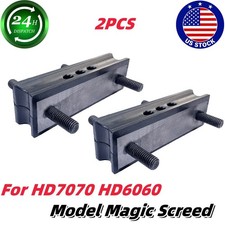  2PCS For HD7070 HD6060 Magic Screed Stable Concrete Magic Screed Vibro Mount picture