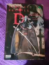Vampire Hunter D 12-Inch Poseable Action Figure (Epoch / C-Works 2001) picture