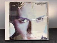 BUCK-TICK SEVENTH HEAVEN CD Album Visual Kei J-rock Japan music Atsushi Sakurai picture